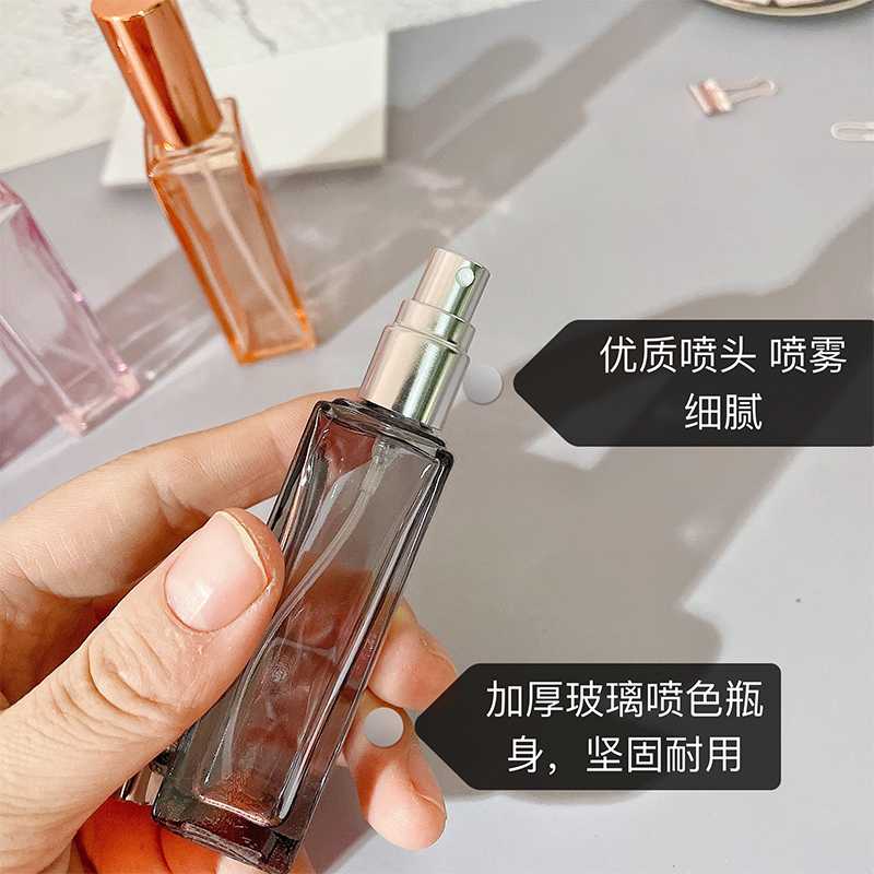 香水喷雾瓶香水空瓶子5ML10ML20ML液体玻璃瓶香水分装瓶便携式瓶 - 图2