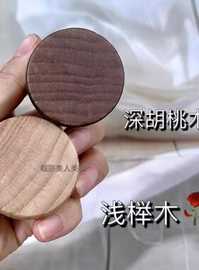 高档香水分装瓶50ml替换瓶