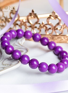 紫云母手链香芋水晶手串单圈送女友闺蜜送妈妈生日礼物