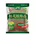 锄禾桂花酸梅晶680g酸梅汤粉汁商用原材料包梅子果汁粉冲饮料速溶 图片 2