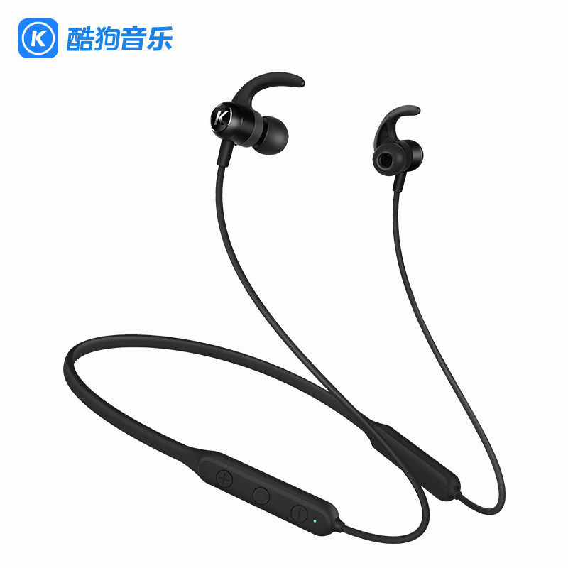 酷狗m3无线挂脖式运动型30小时耳机 kugou蓝牙耳机