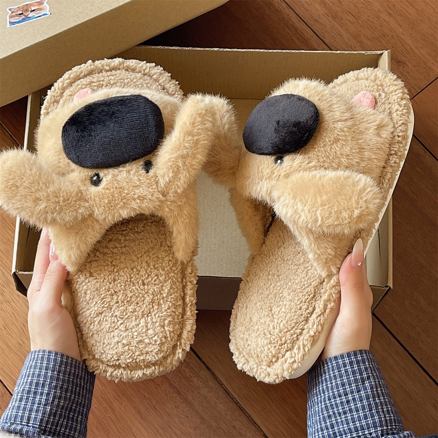 棉拖鞋女冬季可爱大鼻子小狗情侣居家室内防滑毛绒保暖毛毛拖鞋男,淘宝优惠券,粉丝福利购,淘宝优惠卷