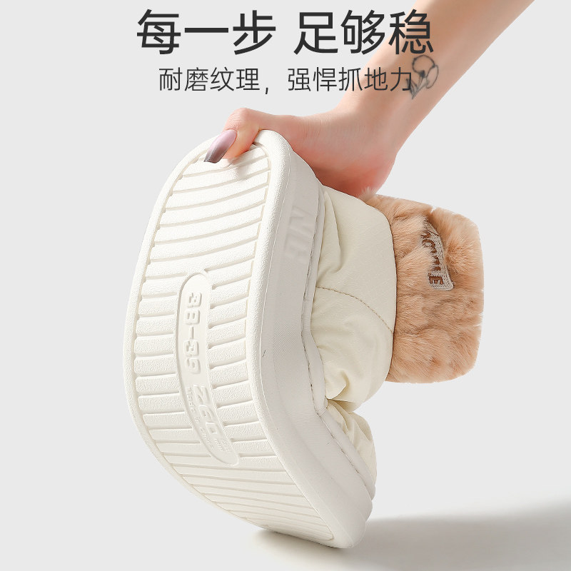 羽绒布防水棉拖鞋女冬季情侣室内外穿加厚毛绒保暖包跟高帮棉鞋男 - 图2