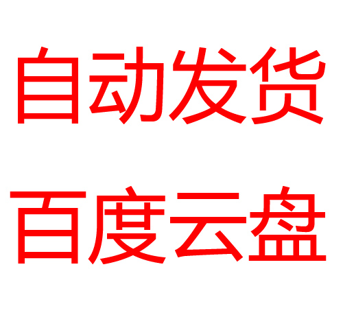 炫光光速精品影楼婚纱后期创意夜景金色沙粒金沙psd素材设计模板 - 图0