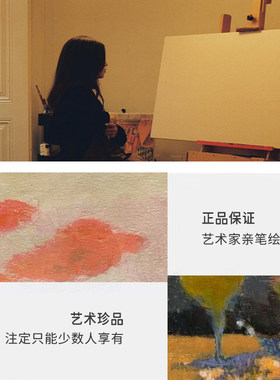【精选推荐】签约25年资深画师