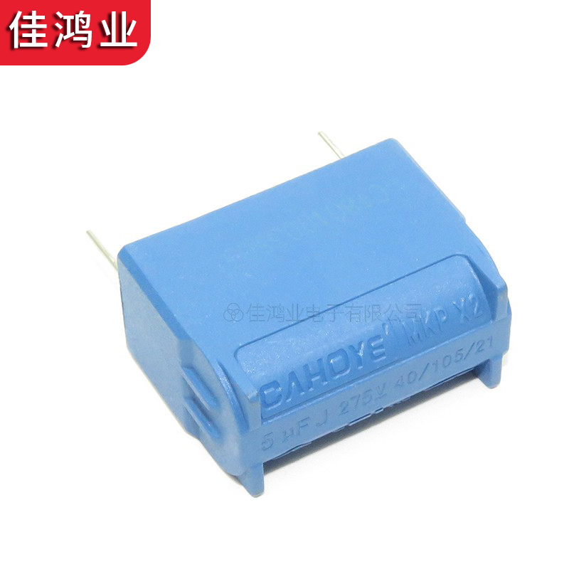 电磁炉电容0.24/0.27/0.3/2/3/4/5/6/7/8/10UF 275V-1200V逆变器