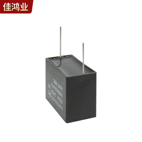 CBB61 针脚1UF/1.2/1.5/2/3/4/5/6UF 450V空调风扇启动电容器针脚 - 图0