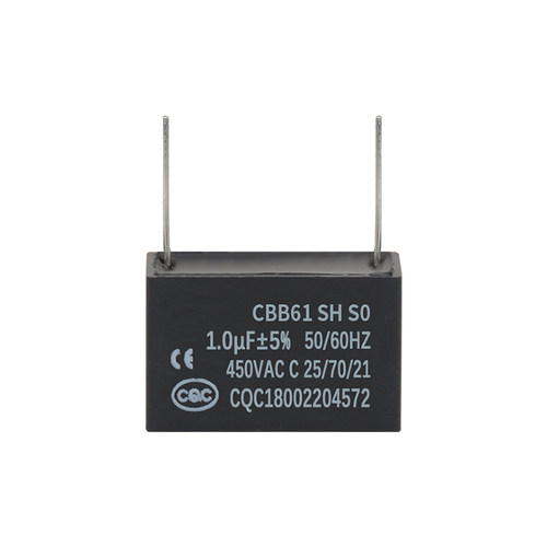 CBB61 针脚1UF/1.2/1.5/2/3/4/5/6UF 450V空调风扇启动电容器针脚 - 图3