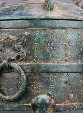 战国立鸟鼠腿铭文立鸟神兽樽古代酒樽食器工艺品中式装饰摆件