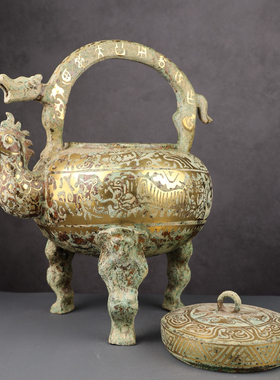错金鸟提梁盉仿古青铜器分酒器工艺品古玩收藏商务礼品影视道具