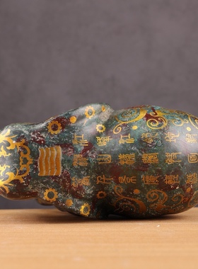 工艺品纯铜全铜错金大象家居客厅博古架摆件招财吉祥工艺礼品了