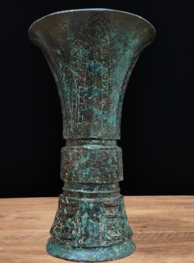 商代父已觚中国社会科学考古院博物馆藏青铜高档礼品特色收藏摆件