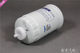 CX0710B diesel filter CX0710B1 diesel filter CX-6312 231-1105020-937 diesel filter