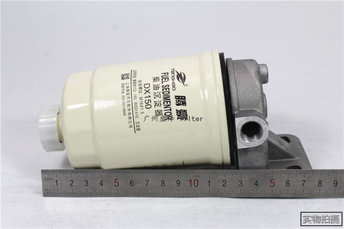 康DX150柴油水分离器滤清器明斯 货车粗滤芯沉淀器杯总成加装配件 - 图2
