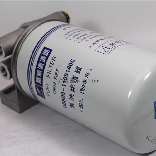 G5800-1105140C 柴油滤清器总成玉 CX1020柴滤 加装改装 滤芯总成 - 图0
