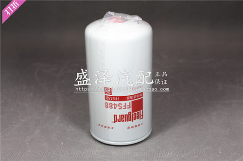 FF5488燃油精滤器3959612适配康CX0814E柴油滤清器芯明斯 FF5767 - 图3