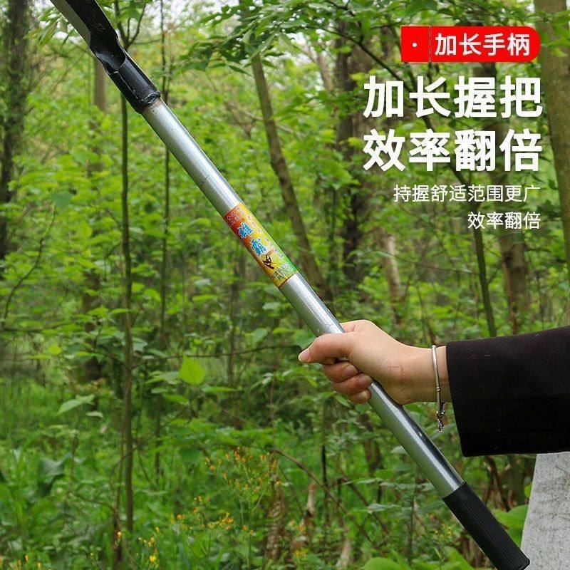 锰钢长柄镰刀割草特快砍柴砍树户外长款钢管弯刀农用工具除草神器,淘宝优惠券,粉丝福利购,淘宝优惠卷