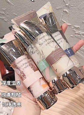 赫瑞丝园艺双管香氛护手霜秋冬保湿修护补水防干裂爆水双色手霜