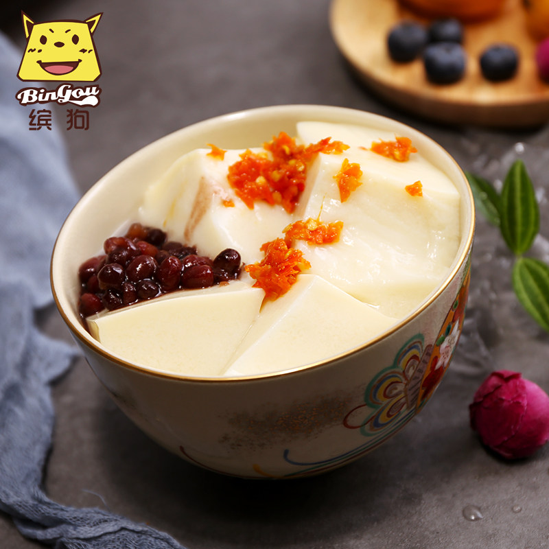 缤狗豆乳豆浆嫩豆腐豆花风味布丁粉1kg批发豆汁豆乳甜品原料商用,淘宝优惠券,粉丝福利购,淘宝优惠卷