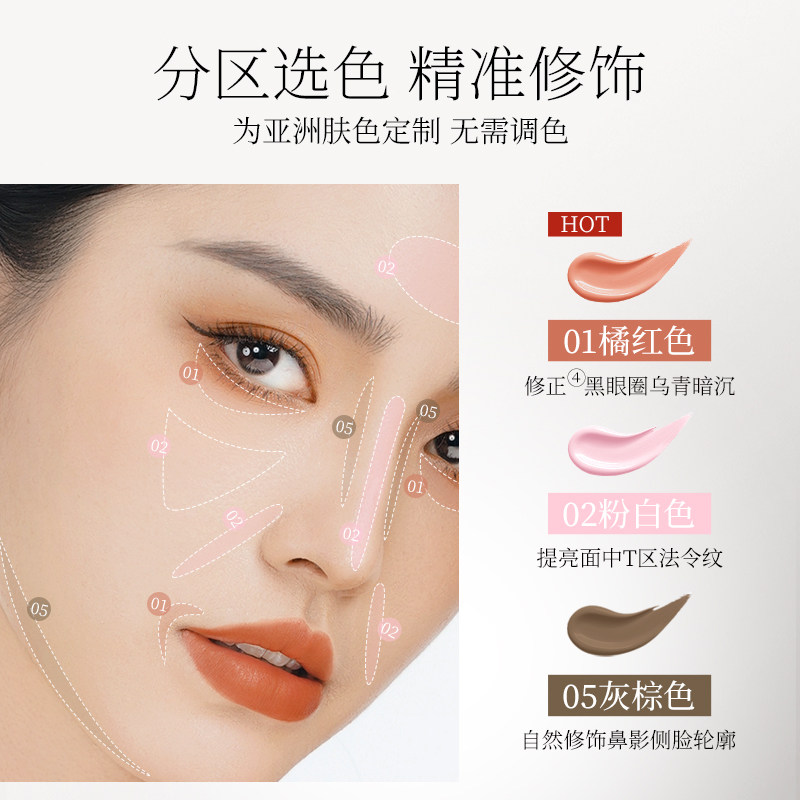 图4