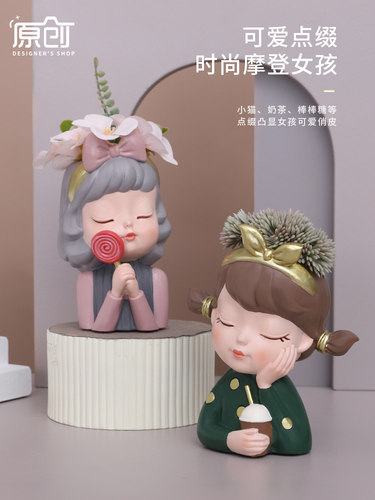 北欧花盆创意蝴蝶结女孩插花轻奢装饰品办公桌植物花器生日礼物女 - 图0