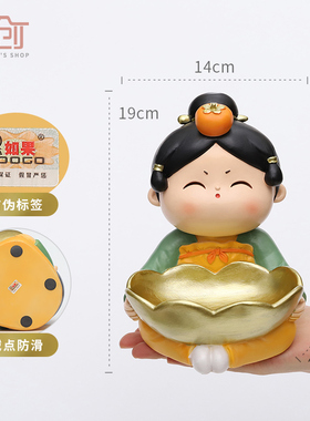国潮风唐仕女收纳盘直播