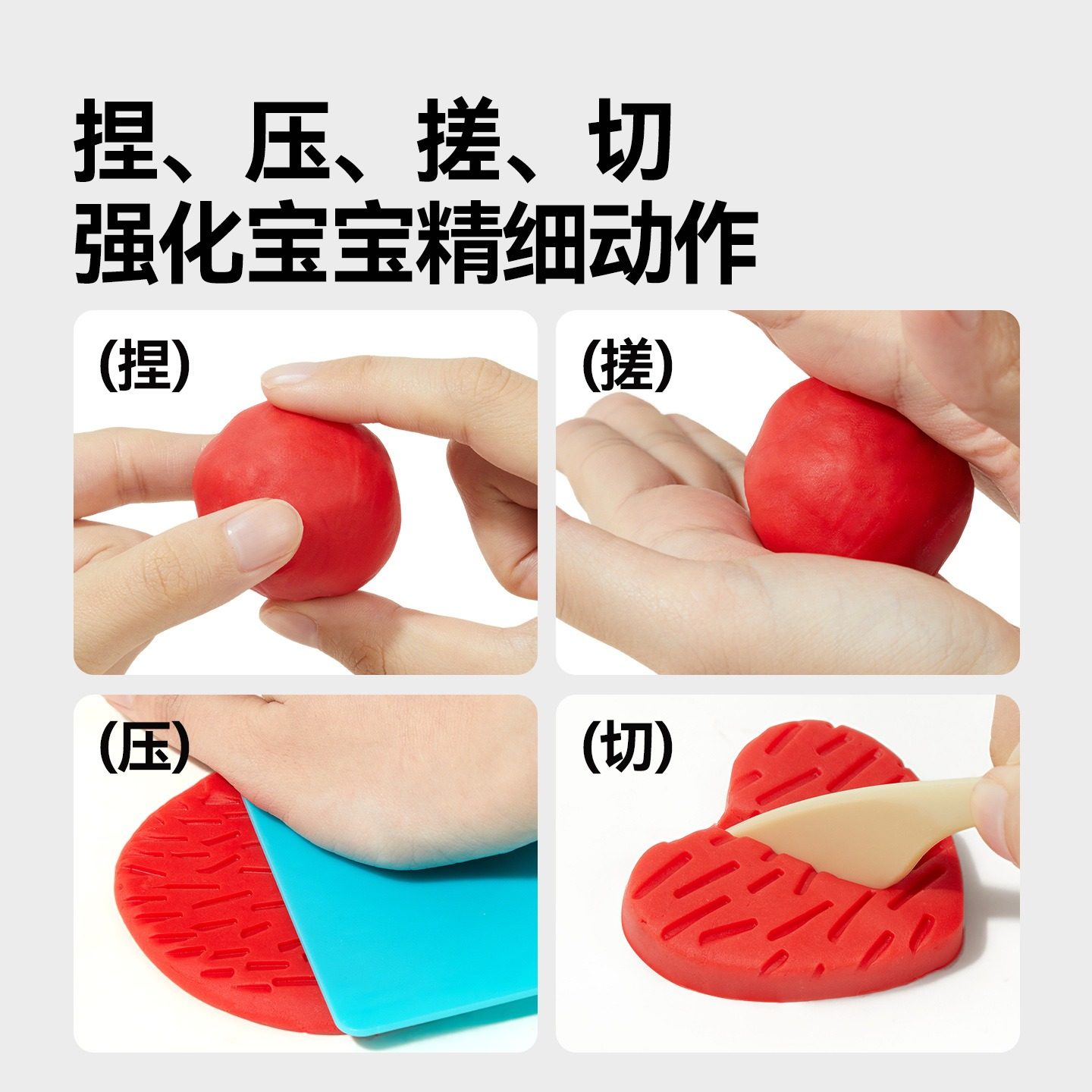 mideer弥鹿橡皮泥彩泥工具儿童幼儿园粘土套装黏土模具手工玩具,淘宝优惠券,粉丝福利购,淘宝优惠卷