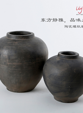 美丽华伦粗陶复古民宿摆件黑陶