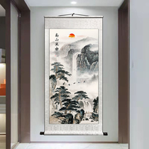 Landscape painting calligraphy and painting Fortune Vertical Edition of Feng Shui Leaning on Mountain Scroll Hanging Painting Background Wall Living-room Diagram Decoration Xuanguan Painting Country Painting