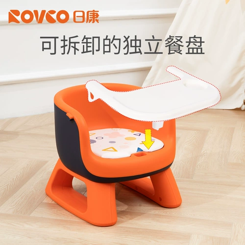 Стульчик для кормления для домашнего использования, детское кресло для еды