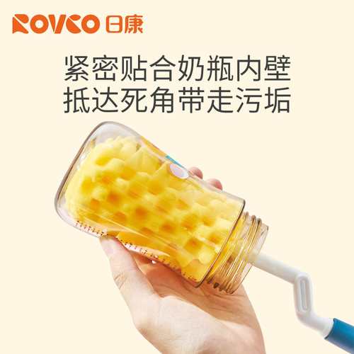 日康奶瓶刷清洗刷套装新生婴儿专用海绵奶嘴刷洗奶瓶刷子清洁刷子 - 图0