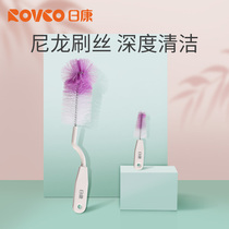 Day Con Milk Bottle Brushed Baby Special Nylon Pacifier Brushed Newborn Swivel Wash Bottle Brush Cleaning Brush Suit