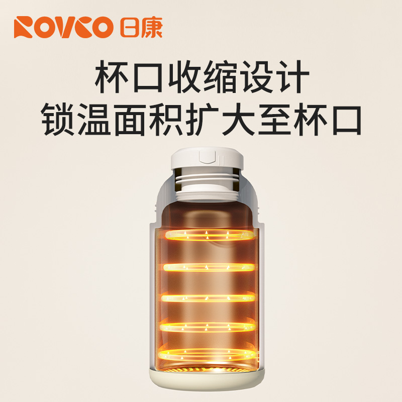 日康儿童保温杯水杯316L可爱小学生吸管杯幼儿园宝宝专用便携水壶