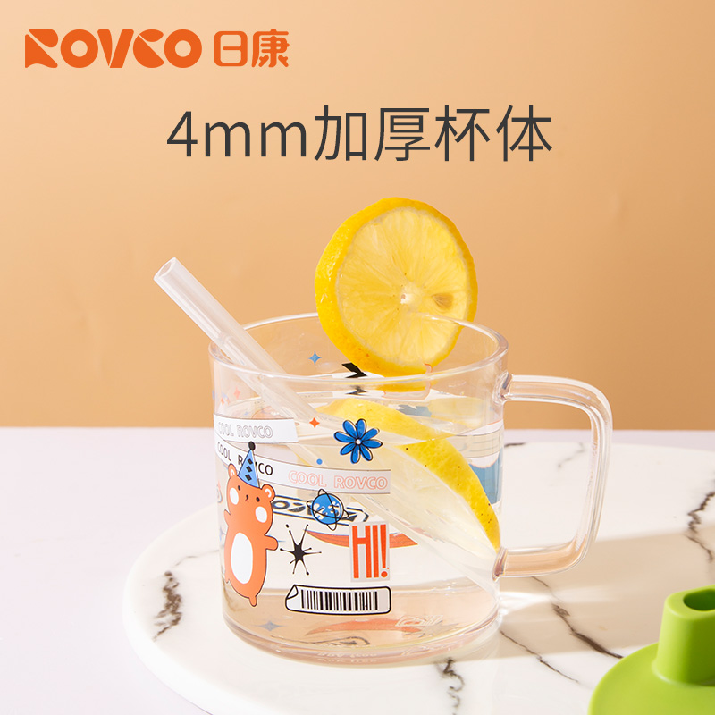 日康儿童牛奶杯吸管杯婴儿6个月以上学饮杯带刻度宝宝喝水米糊杯,淘宝优惠券,粉丝福利购,淘宝优惠卷