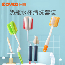 Nikon milk bottle brush cleaning brush cleaning brush set sponge baby pacifier brushed newborn wash bottle shot