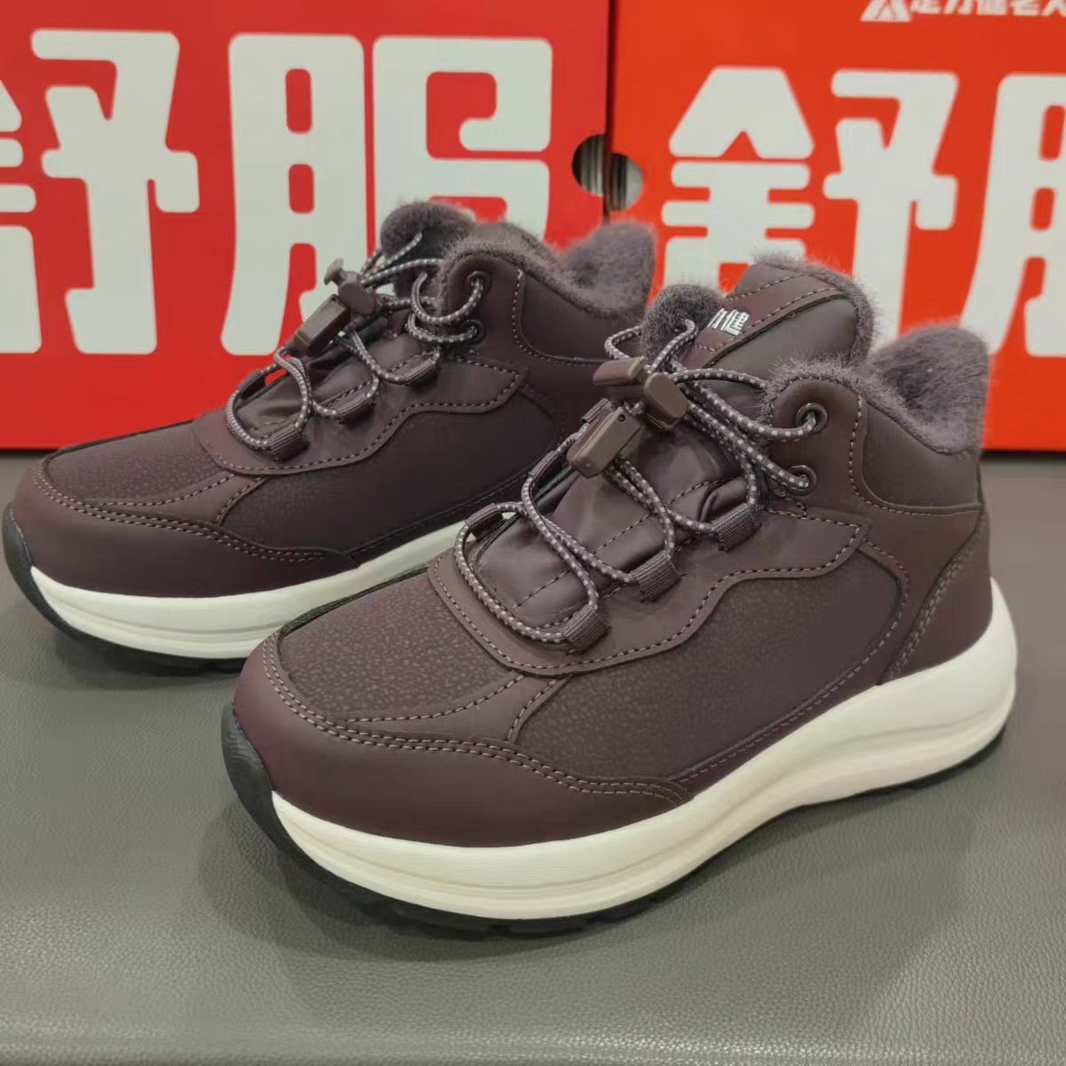 足力健新款石墨烯中老年冬季加绒保暖棉鞋户外休闲保暖鞋 - 图2