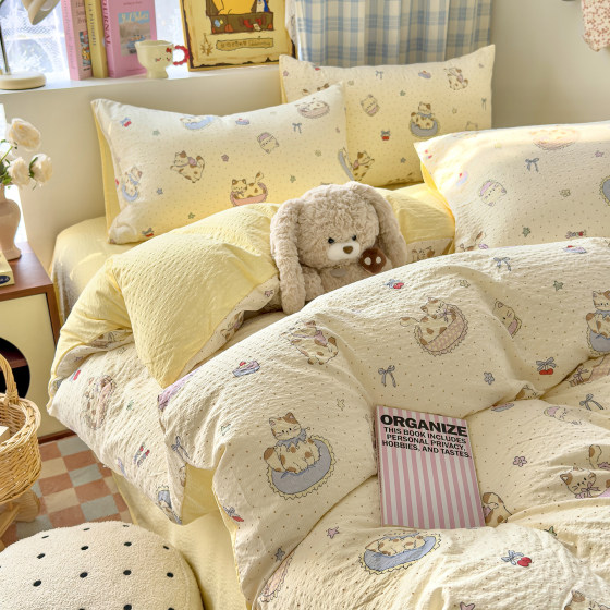 Upgraded thickened pure cotton four-piece set