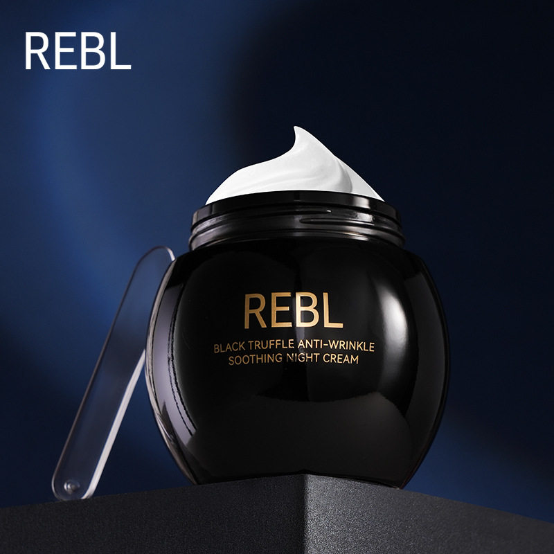 REBL黑松露抗皱淡纹玻色因紧致抚纹保湿补水绷带日夜面霜