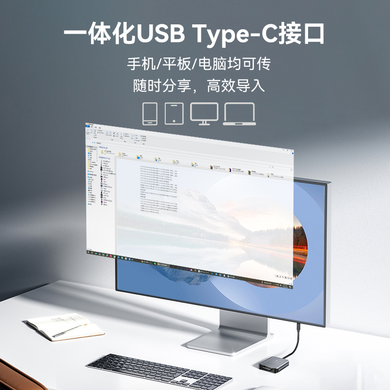 雷克沙CFEB卡读卡器CFexpress Type B卡cfb读卡器高速CFEA卡cfa索尼cfea读卡器Type-C接口USB3.2 Gen2 - 图2