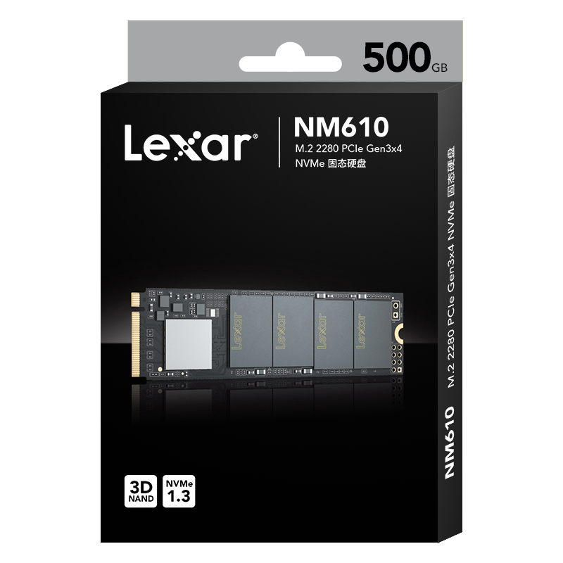 Lexar雷克沙NM610 500G M.2固态硬盘M2 PCIE NVMe 2280笔记本台式机电脑SSD硬盘固态非512g预安装系统U盘
