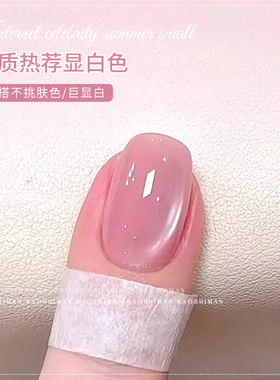 爆闪金光玻璃珠猫眼指甲油胶