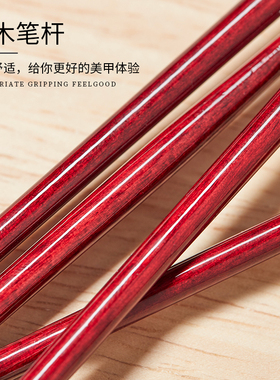 美甲刷套装晕染彩绘拉线画花渐变
