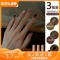 dark black wine red nail polish gel 2023 new display white autumn winter car centrie suit full set of phototherapy glue