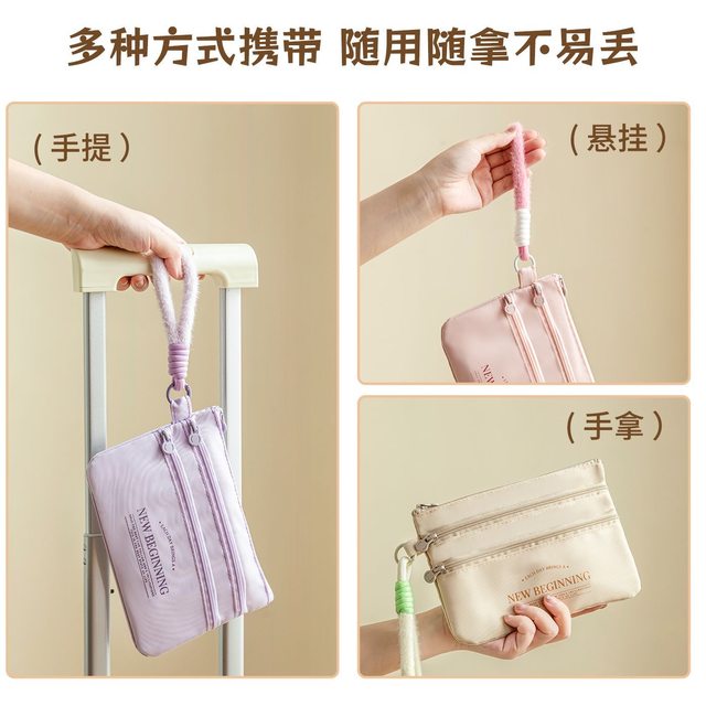 Portable ID storage bag Travel passport tickets