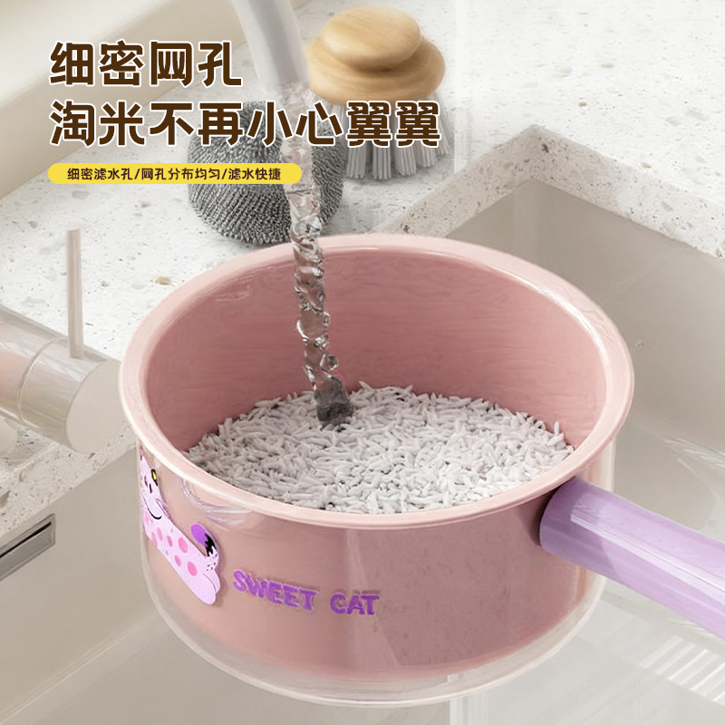 双层洗菜盆沥水篮家用客厅水果盘塑料加厚厨房滤水菜篓水舀洗菜篮,淘宝优惠券,粉丝福利购,淘宝优惠卷