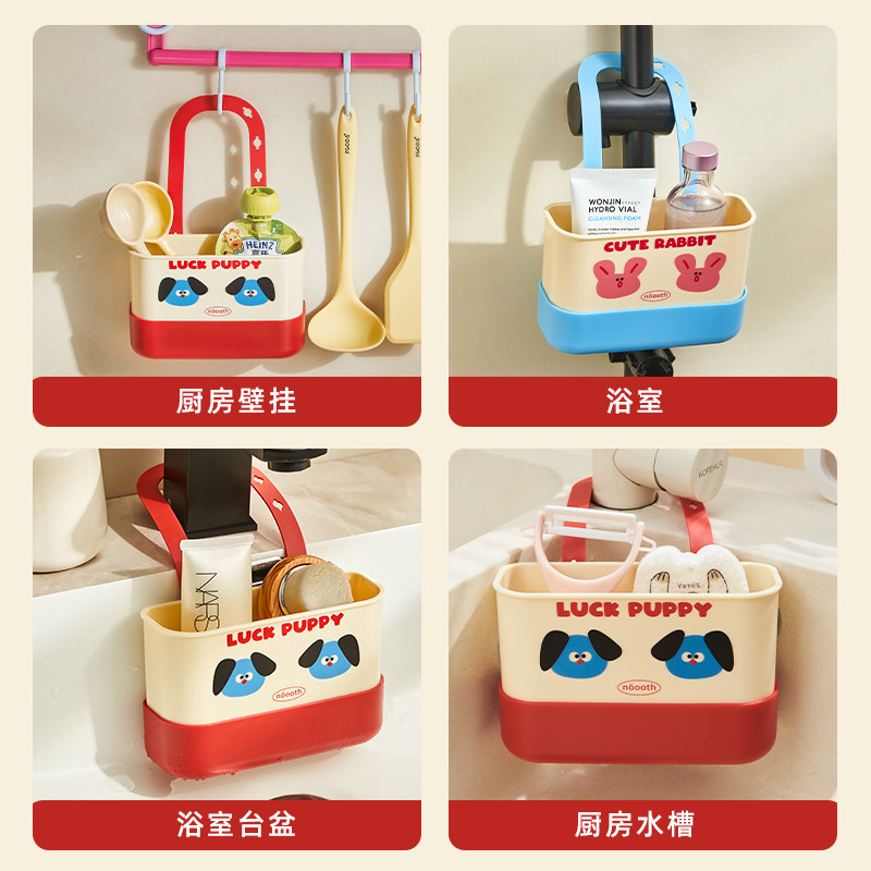 多巴胺水槽挂袋厨房沥水挂篮水龙头多功能置物架沥水架收纳浴室,淘宝优惠券,粉丝福利购,淘宝优惠卷