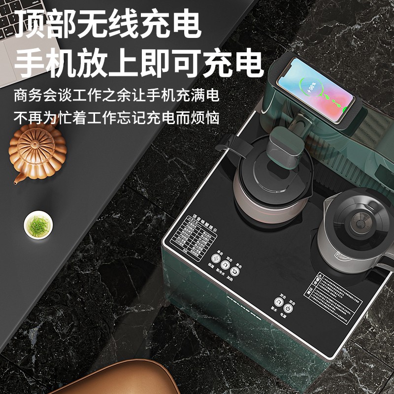 美菱安徽专卖店美菱高端茶吧机家用下置水桶智能语音无线充办公室全自动饮水机1