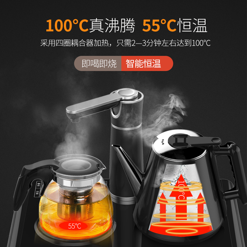 美菱安徽专卖店美菱家用立式茶吧机小型全自动上水多功能冷热下置水桶新款饮水机1