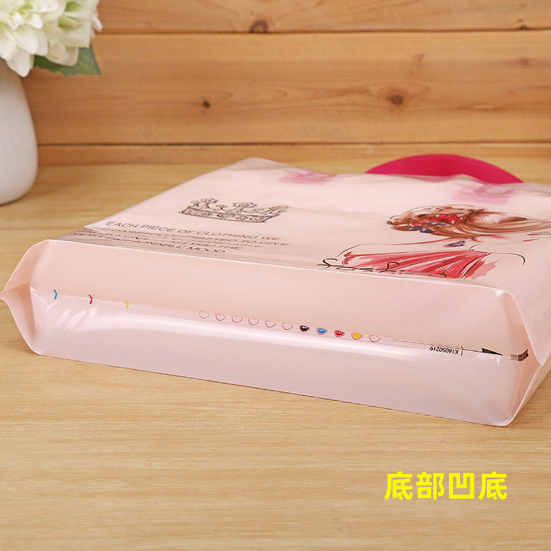 加厚塑料礼品袋胶袋女装服装袋衣服店鞋店购物袋化妆品手提袋包邮