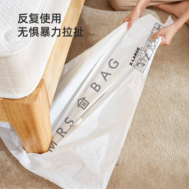 真空压缩袋收纳袋被子衣服衣物专用羽绒服棉被行李箱旅行抽装袋子